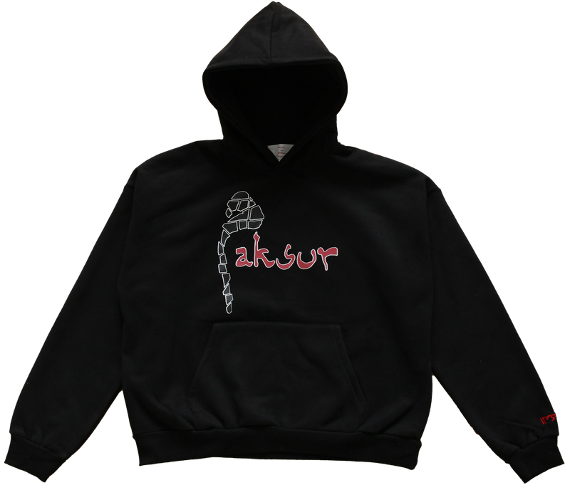 Black Hoodie